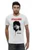 Заказать мужскую футболку в Москве. Футболка базовая Sylvester Stallone от Leichenwagen - готовые дизайны и нанесение принтов.