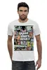 Заказать мужскую футболку в Москве. Футболка базовая GTA от BEGRISS - готовые дизайны и нанесение принтов.