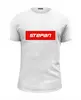 Заказать мужскую футболку в Москве. Футболка базовая Stepan от THE_NISE  - готовые дизайны и нанесение принтов.