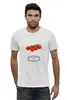 Заказать мужскую футболку в Москве. Футболка базовая Fuck fake PRADAM Pomidori от solariren - готовые дизайны и нанесение принтов.
