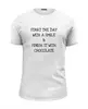 Заказать мужскую футболку в Москве. Футболка базовая Smile and Chocolate от Just kidding - готовые дизайны и нанесение принтов.