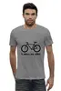 Заказать мужскую футболку в Москве. Футболка базовая I Love My Bike от Виктория - готовые дизайны и нанесение принтов.