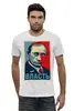 Заказать мужскую футболку в Москве. Футболка базовая Путин  от grant - готовые дизайны и нанесение принтов.