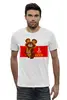 Заказать мужскую футболку в Москве. Футболка базовая Олимпийский мишка    от T-shirt print  - готовые дизайны и нанесение принтов.