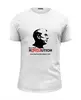 Заказать мужскую футболку в Москве. Футболка базовая Ron Paul REVOLUTION от (模范)WW - готовые дизайны и нанесение принтов.