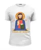 Заказать мужскую футболку в Москве. Футболка базовая Son of God от dyzel1 - готовые дизайны и нанесение принтов.