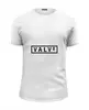 Заказать мужскую футболку в Москве. Футболка базовая Valve от YellowCloverShop - готовые дизайны и нанесение принтов.