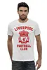 Заказать мужскую футболку в Москве. Футболка базовая Ливерпуль от geekbox - готовые дизайны и нанесение принтов.