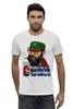 Заказать мужскую футболку в Москве. Футболка базовая Фидель Кастро от balden - готовые дизайны и нанесение принтов.