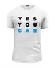Заказать мужскую футболку в Москве. Футболка базовая YES YOU CAN от Startech.vc  - готовые дизайны и нанесение принтов.