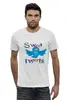 Заказать мужскую футболку в Москве. Футболка базовая Sweet tweets от meland - готовые дизайны и нанесение принтов.
