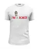 Заказать мужскую футболку в Москве. Футболка базовая robot2 от Мила Ярусова - готовые дизайны и нанесение принтов.
