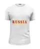 Заказать мужскую футболку в Москве. Футболка базовая Russia от valezar - готовые дизайны и нанесение принтов.