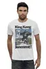 Заказать мужскую футболку в Москве. Футболка базовая King Kong от KinoArt - готовые дизайны и нанесение принтов.