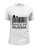 Заказать мужскую футболку в Москве. Футболка базовая Made in Russia от Easy-store - готовые дизайны и нанесение принтов.