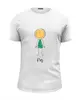 Заказать мужскую футболку в Москве. Футболка базовая Pa's shirt от Maks Lange - готовые дизайны и нанесение принтов.