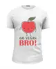 Заказать мужскую футболку в Москве. Футболка базовая Go Vegan Bro! от vegan@thespaceway.info - готовые дизайны и нанесение принтов.