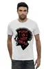 Заказать мужскую футболку в Москве. Футболка базовая PUNK IS NOT DEAD от trend - готовые дизайны и нанесение принтов.