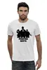 Заказать мужскую футболку в Москве. Футболка базовая Pumping Mafia #1 от no.limit - готовые дизайны и нанесение принтов.