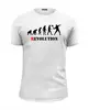 Заказать мужскую футболку в Москве. Футболка базовая Evolution - Revolution от Leichenwagen - готовые дизайны и нанесение принтов.