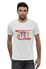 Заказать мужскую футболку в Москве. Футболка базовая День Рождения от Виктор Гришин - готовые дизайны и нанесение принтов.