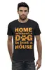 Заказать мужскую футболку в Москве. Футболка базовая Дом без собаки, не дом  от originals - готовые дизайны и нанесение принтов.