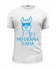Заказать мужскую футболку в Москве. Футболка базовая No Drama !!! от T-shirt print  - готовые дизайны и нанесение принтов.