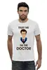 Заказать мужскую футболку в Москве. Футболка базовая Doctor Who  от cherdantcev - готовые дизайны и нанесение принтов.