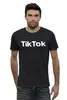 Заказать мужскую футболку в Москве. Футболка базовая TikTok  от DESIGNER   - готовые дизайны и нанесение принтов.