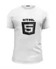 Заказать мужскую футболку в Москве. Футболка базовая white html5 t-shrt от keetekat - готовые дизайны и нанесение принтов.