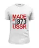 Заказать мужскую футболку в Москве. Футболка базовая 1973 год рождения от Djimas Leonki - готовые дизайны и нанесение принтов.