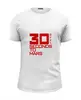 Заказать мужскую футболку в Москве. Футболка базовая группа "30 seconds to Mars" от Fedor - готовые дизайны и нанесение принтов.