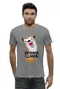 Заказать мужскую футболку в Москве. Футболка базовая No Drama !!! от T-shirt print  - готовые дизайны и нанесение принтов.