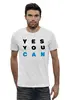 Заказать мужскую футболку в Москве. Футболка базовая YES YOU CAN от Startech.vc  - готовые дизайны и нанесение принтов.