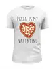 Заказать мужскую футболку в Москве. Футболка базовая Пицца - мой Валентин от geekbox - готовые дизайны и нанесение принтов.
