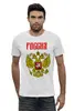 Заказать мужскую футболку в Москве. Футболка базовая Без названия от T-shirt print  - готовые дизайны и нанесение принтов.