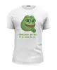 Заказать мужскую футболку в Москве. Футболка базовая Pepe the frog Whant some love от Ильяс Муртазаев - готовые дизайны и нанесение принтов.