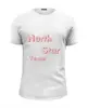 Заказать мужскую футболку в Москве. Футболка базовая North Star Team от northstarshop@mail.ru - готовые дизайны и нанесение принтов.