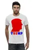 Заказать мужскую футболку в Москве. Футболка базовая Трамп (Trump) от mystylez - готовые дизайны и нанесение принтов.
