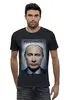 Заказать мужскую футболку в Москве. Футболка базовая путин от niggalay90 - готовые дизайны и нанесение принтов.