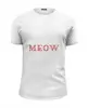 Заказать мужскую футболку в Москве. Футболка базовая Me/ow  от yummy boy - готовые дизайны и нанесение принтов.