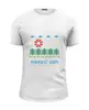 Заказать мужскую футболку в Москве. Футболка базовая Nordic Sun от white_irbis - готовые дизайны и нанесение принтов.