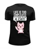 Заказать мужскую футболку в Москве. Футболка базовая Life Cat от coolmag - готовые дизайны и нанесение принтов.