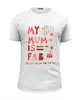 Заказать мужскую футболку в Москве. Футболка базовая Моя мама потрясающая (My mum is fab) от coolmag - готовые дизайны и нанесение принтов.