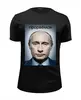 Заказать мужскую футболку в Москве. Футболка базовая путин от niggalay90 - готовые дизайны и нанесение принтов.