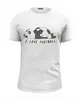 Заказать мужскую футболку в Москве. Футболка базовая Я Люблю Футбол от MariYang  - готовые дизайны и нанесение принтов.