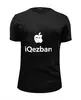 Заказать мужскую футболку в Москве. Футболка базовая Чёрная майка iQezban от sisandmasis - готовые дизайны и нанесение принтов.