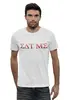 Заказать мужскую футболку в Москве. Футболка базовая Eat Me (Съешь меня) от triton - готовые дизайны и нанесение принтов.