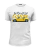 Заказать мужскую футболку в Москве. Футболка базовая JDM гараж - Beat от Oleg Markaryan - готовые дизайны и нанесение принтов.