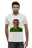 Заказать мужскую футболку в Москве. Футболка базовая Сталин от Vinli.shop  - готовые дизайны и нанесение принтов.